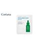 Ampoule N Hyaluron Shot Mask 25ml