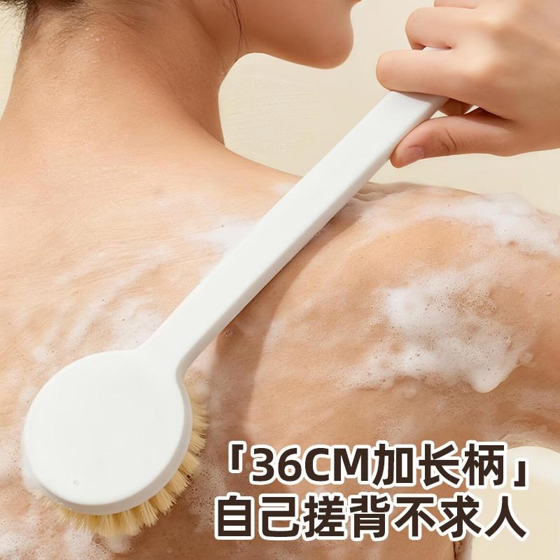Long Handle Soft Bristle Bath Brush Back Body Scrubbing Exfoliating Shower Tool PP Material