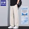 ROMON Men's Tencel Blend Loose Straight Casual Pants