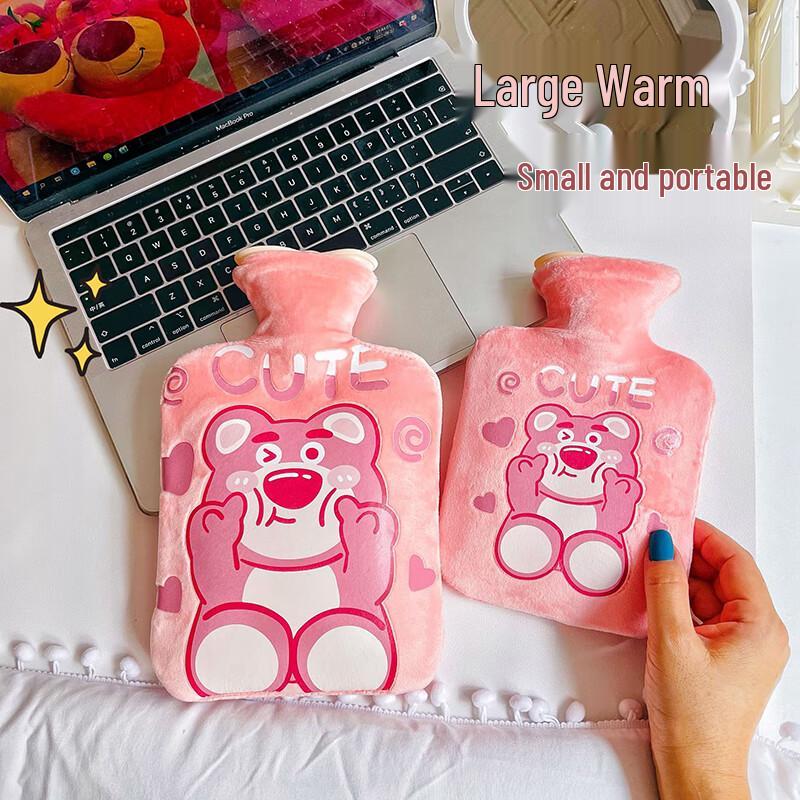 

Strawberry Naughty Bear Hot Water Bottle OPP Bag 500ml