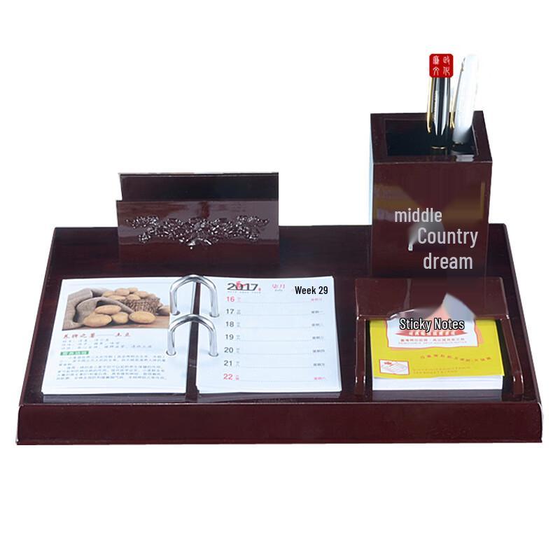ENYOU Wooden Imitation Mahogany Desk Calendar Holder with Pen & Card Slot