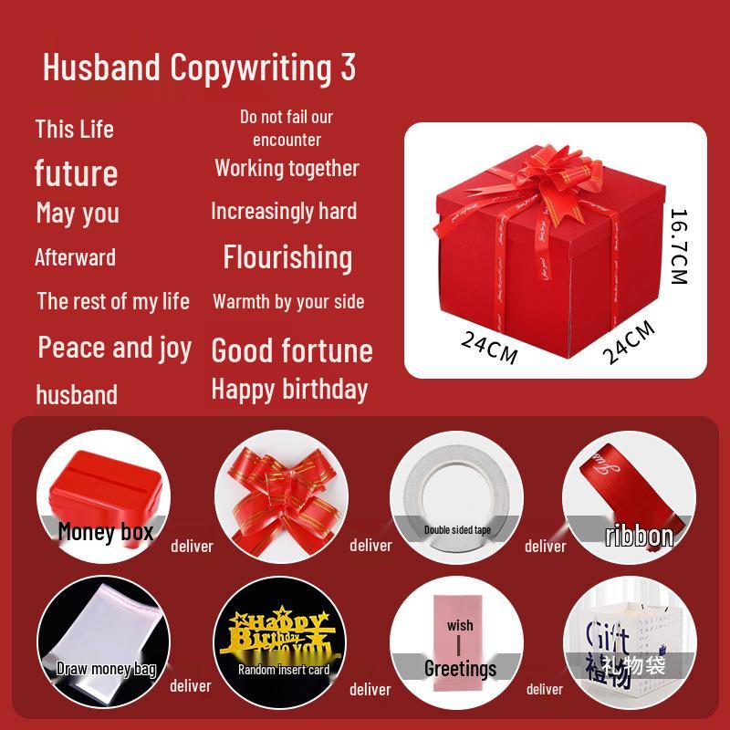 Celebrity Style Surprise Explosion Birthday Gift Box for Kids
