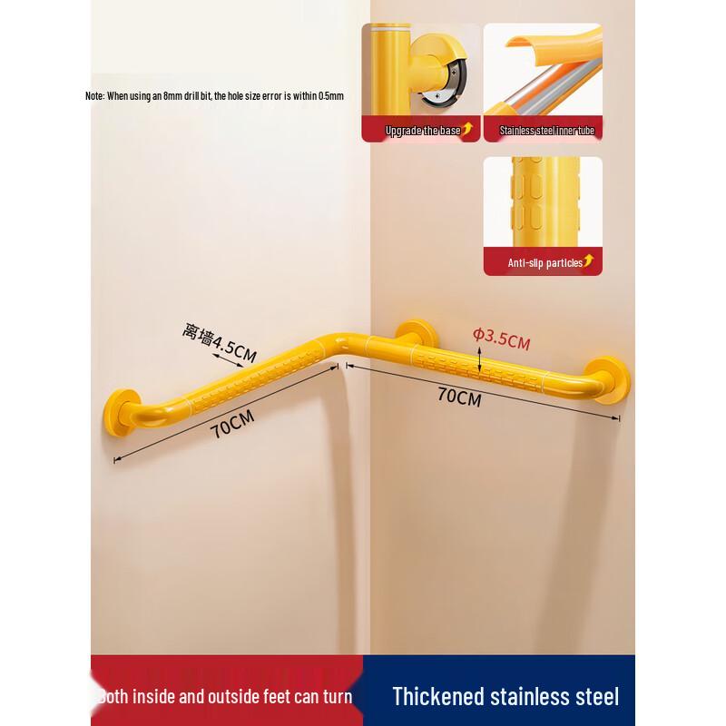 

GOWKE L-образный поручень для безопасности в ванной