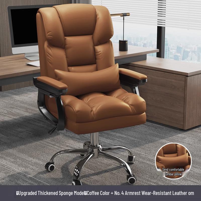 Ergonomic Reclining Leather Office Chair for Long Sitting Comfort.