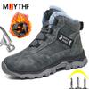 Rotating Button Men Winter Boots Steel Toe Shoes Puncture-Proof Safety Boot for Engineers Indestructible Shoes Work Boots Men