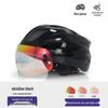 Ultra-Light Safety Helmet with Goggles for Kids & Teens: Ideal for Biking, Skating, and Skateboarding