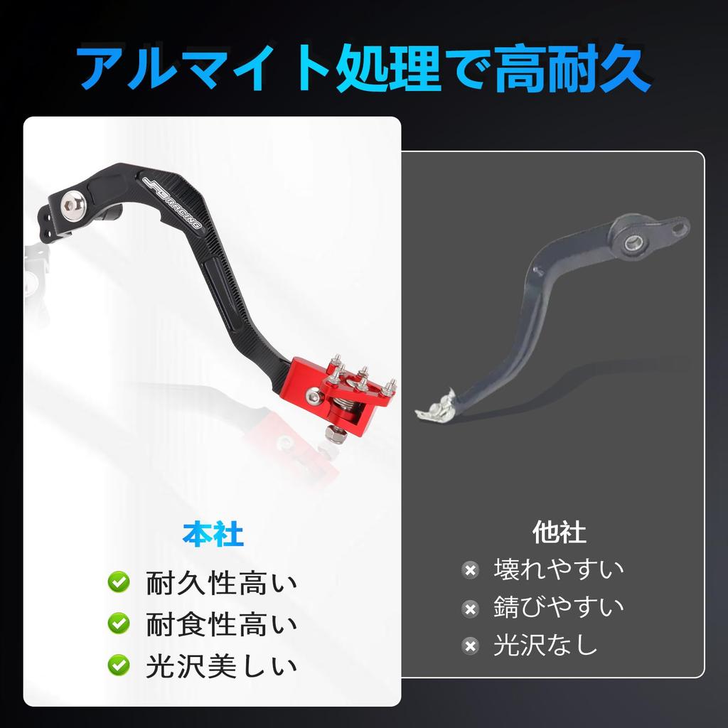 JFG Motorrad Bremspedal Honda CRF250L 13-19 CRF250RL 17-19 Bremspedal Hebel Umkehrbar Einstellbar Kompatibel Custom Teile Aluminium Rot