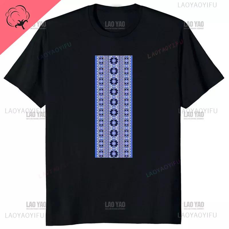 Ukrainian Embroidery Trident Gift Men T Shirt Ukraine Emblem Printed T-shirt Short Sleeve O-Neck T-shirt Casual Mens cotton Top