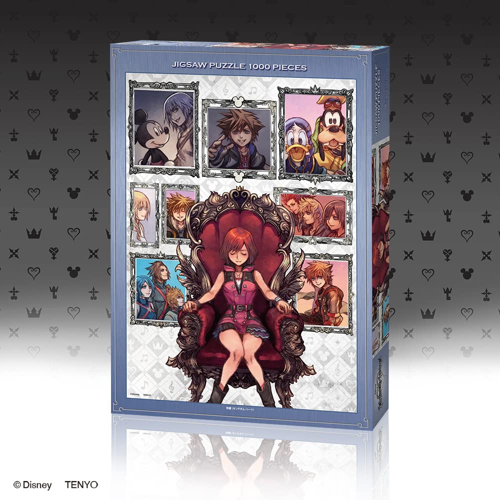 Tenyo in Jigsaw Puzzle Disney Kingdom Hearts Zankyo Includes and Service Card (Tenyo) [Made Japan] 1000-Piece (51x73.5cm) D-1000-860, Glue, Spatula,