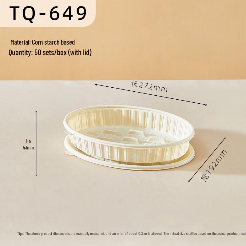 

Eco-Friendly Disposable Divided Dumpling Containers with Lid