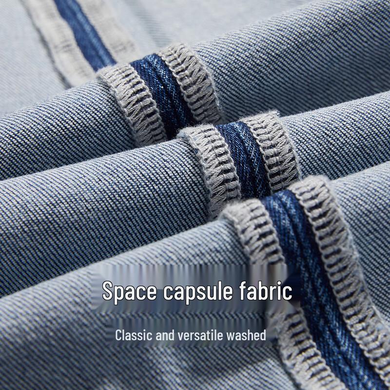 

Прямые джинсы Cabbeen с энзимной стиркой и брызгами 3XL