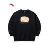 ANTA Women's Meow Meow Pullover