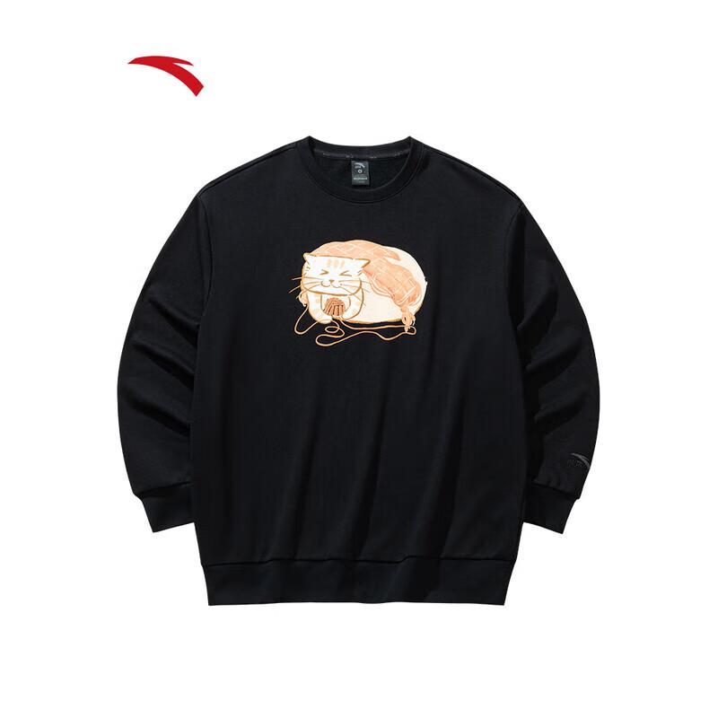 ANTA Women's Meow Meow Pullover