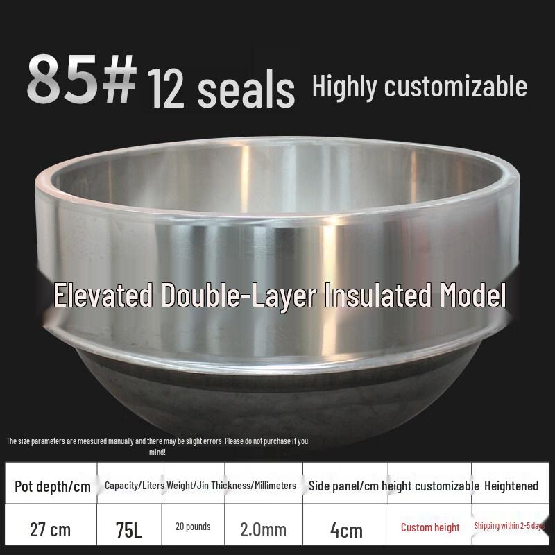 Yi Ceng 304 Stainless Steel Extra-Large Stock Pot