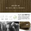 Army Green Winter Beanie Merino Wool Fleece Lined Knit Cap for Big Heads Warm Hat for Men and Women Cold Weather [TOP-EX] XL/XXL 100%