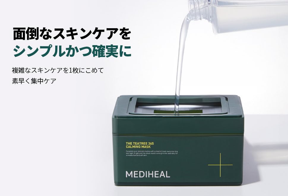 MEDIHEAL THE TEATREE 365 Ukojenie Duże Codzienne Równoważenie Skóry 30 Masek w Płacie Maska, Pojemność, Użycie, Pielęgnacja,