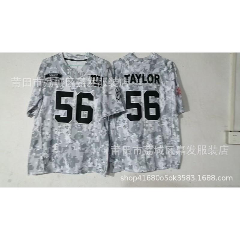 Camiseta de Rugby Camuflada Edición Homenaje Águilas Texans Cowboys Leones 49ers Aficionados Hombres Algodón Ropa Deportiva