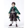 Banda Bandai Namco Ultimate Legends Demon Slayer Tanjiro 5  Action Figure Tanjiro