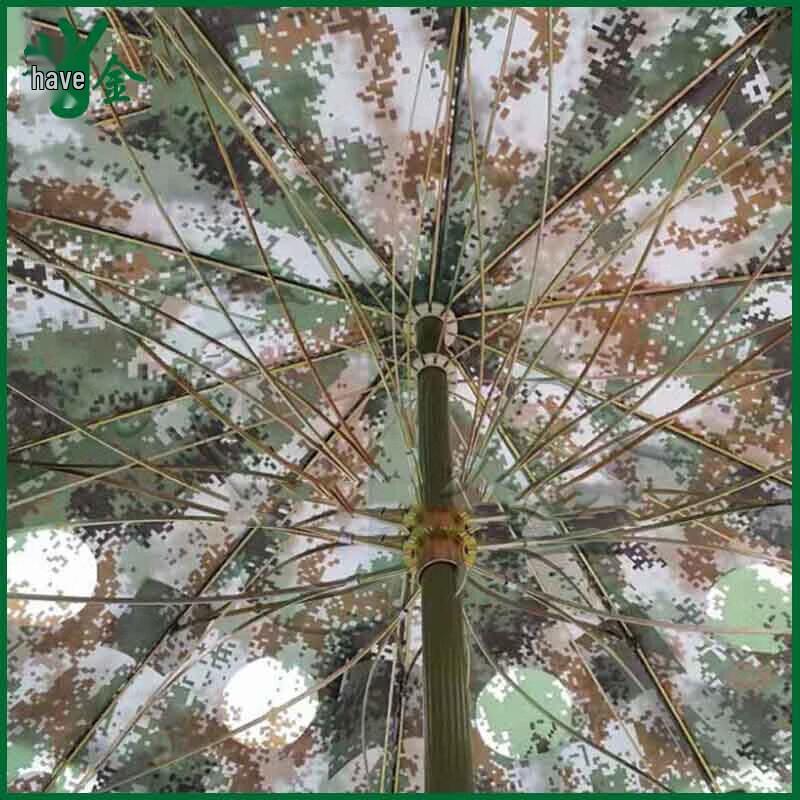 Youjin Camouflage Outdoor Sunshade Umbrella