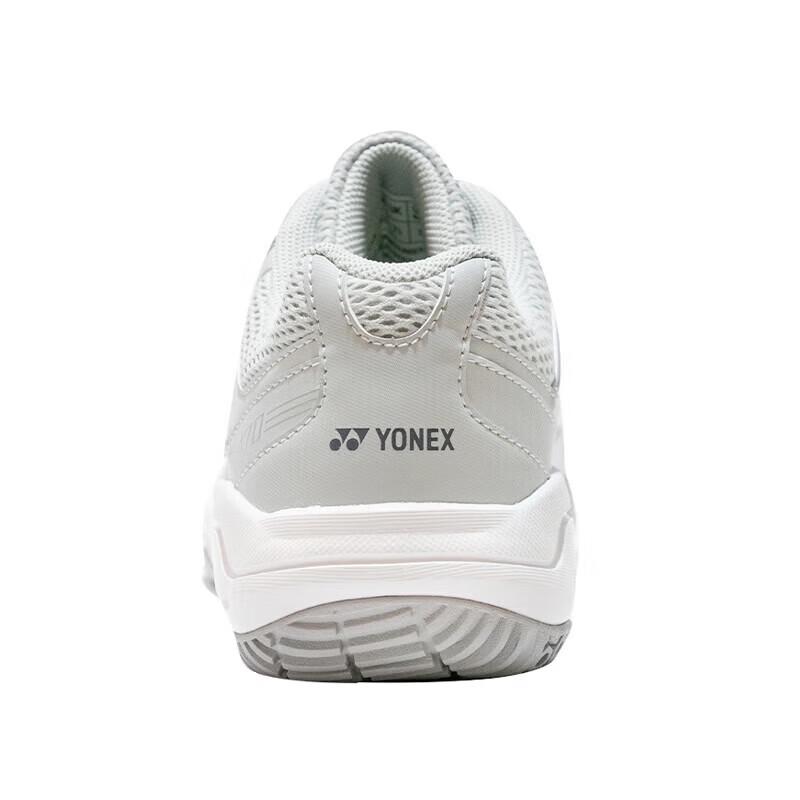 YONEX SHB470CR Badminton Shoes