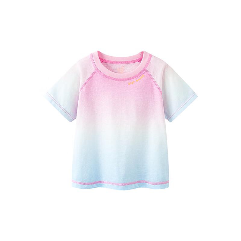 Minibala Kids' Pure Cotton Short Sleeve T-Shirt