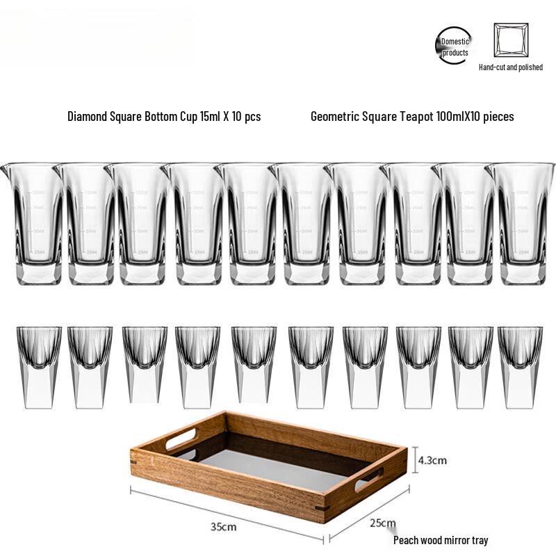 Diamond Crystal Baijiu Decanter & Shot Glass Set