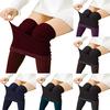 FASHION-MALL Leggings Femininos de Cor Sólida Elásticos Engrossados Quentes Macios Skinny Calças Collants