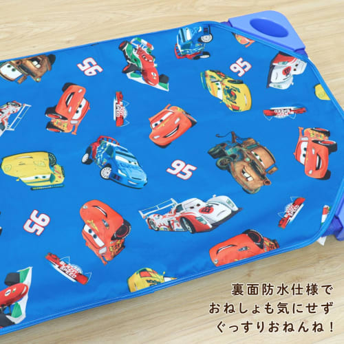 Un Doudou Waterproof Cot Cover 60 X 130cm Disney Cars Waterproof Back Side with Rubber Corners Nz8265-r