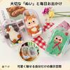 EnLab Plush Toy Pouch, Clear, for Fandom Activities, Plush Toy Case, Doll Case, Ita Bag, Outing, Cotton Ball, Set of 2 (Blue)
