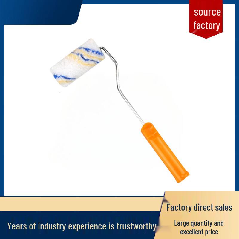 Jueceng Small Roller Brush