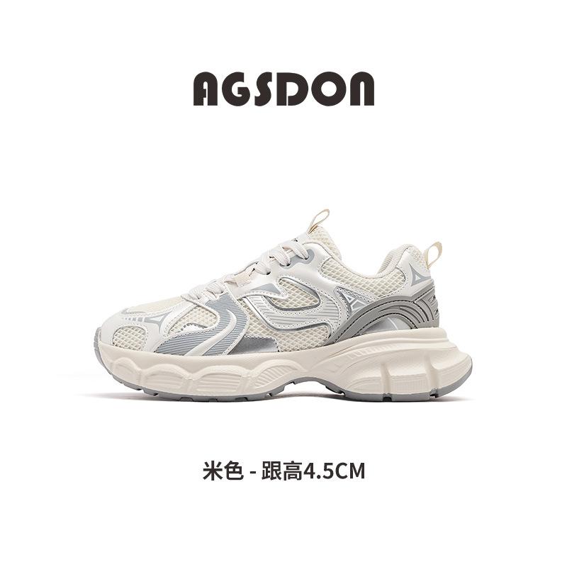 Augustine Daddy Shoes Women's Shoes Summer 2025 New Feet Small Retro Lightweight Sneakers Platform Casual Shoes