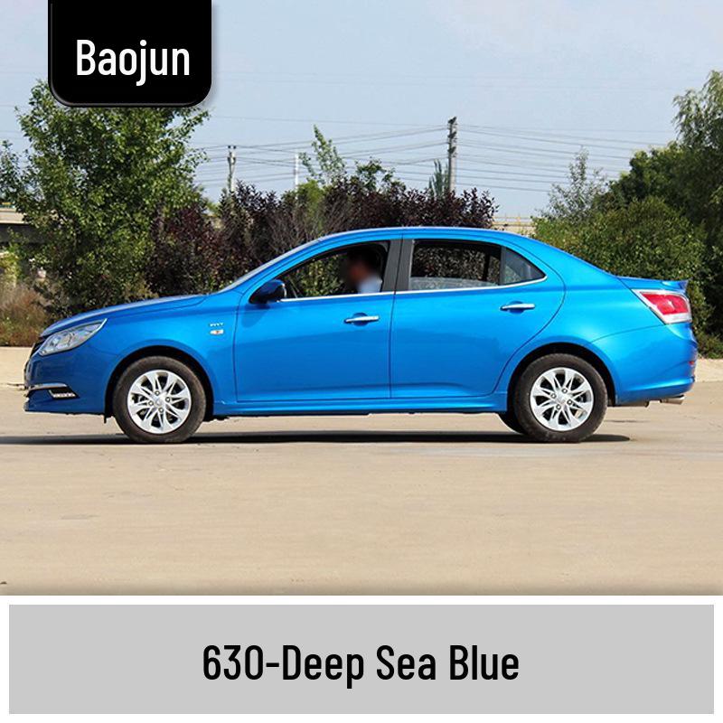 Baojun 310/310W Touch-up Paint Pen: Complete Car Scratch Repair Set