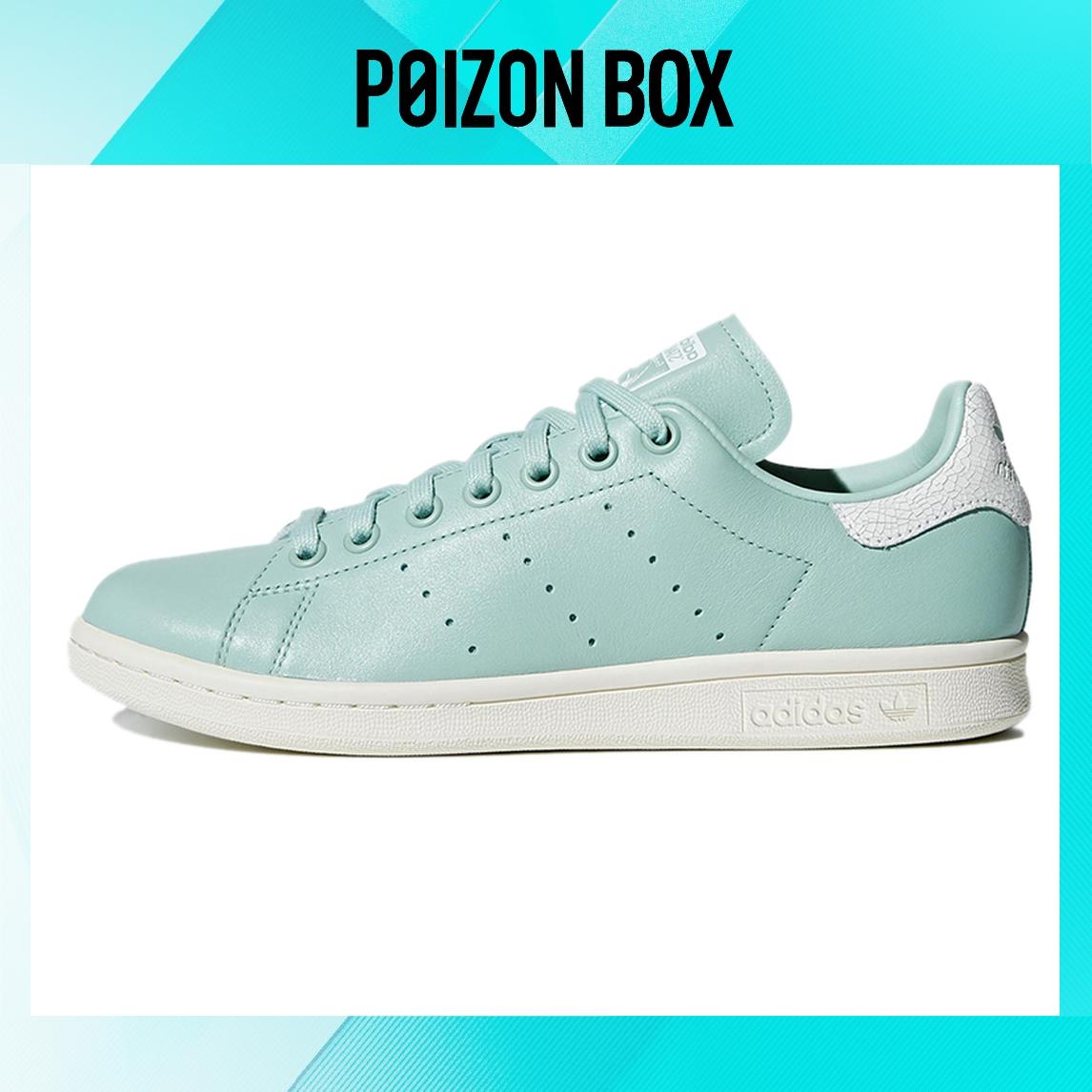 

кроссовки adidas originals StanSmith Skateboarding Shoes Women CQ2820