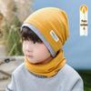 Children's Double-Layer Cotton Hat & Neck Gaiter Set - Autumn/Winter A-Class Pull-On Style