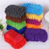 1Pcs Auto Gloves Styling Accessories Microfiber Car Washer Sponge Cleaning Car Care Detailing Brushes Washing Towel