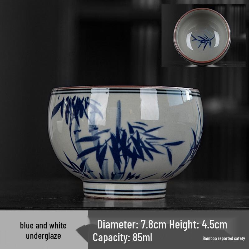 Chaxun Blue and White Porcelain Teacup