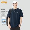 Jeep Men's Heavyweight Cotton Short Sleeve T-Shirt