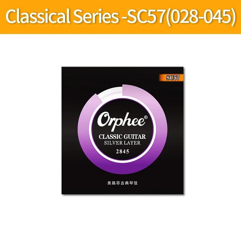 Orphee SC SeriesClassical Guitar Strings Nylon Core Silver Plated Wire Wound Guitarra Strings Guitar Parts & Accessory