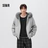 Semir Unisex Winter Hooded Knit Jacket with Faux Fur Trim