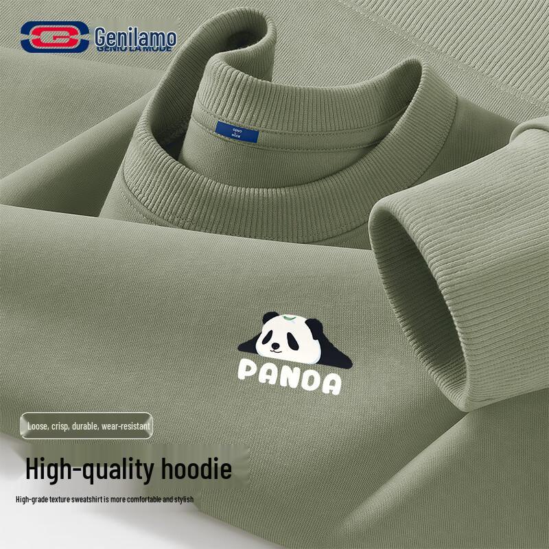 

Men s Chinese Style Panda Pullover Sweatshirt