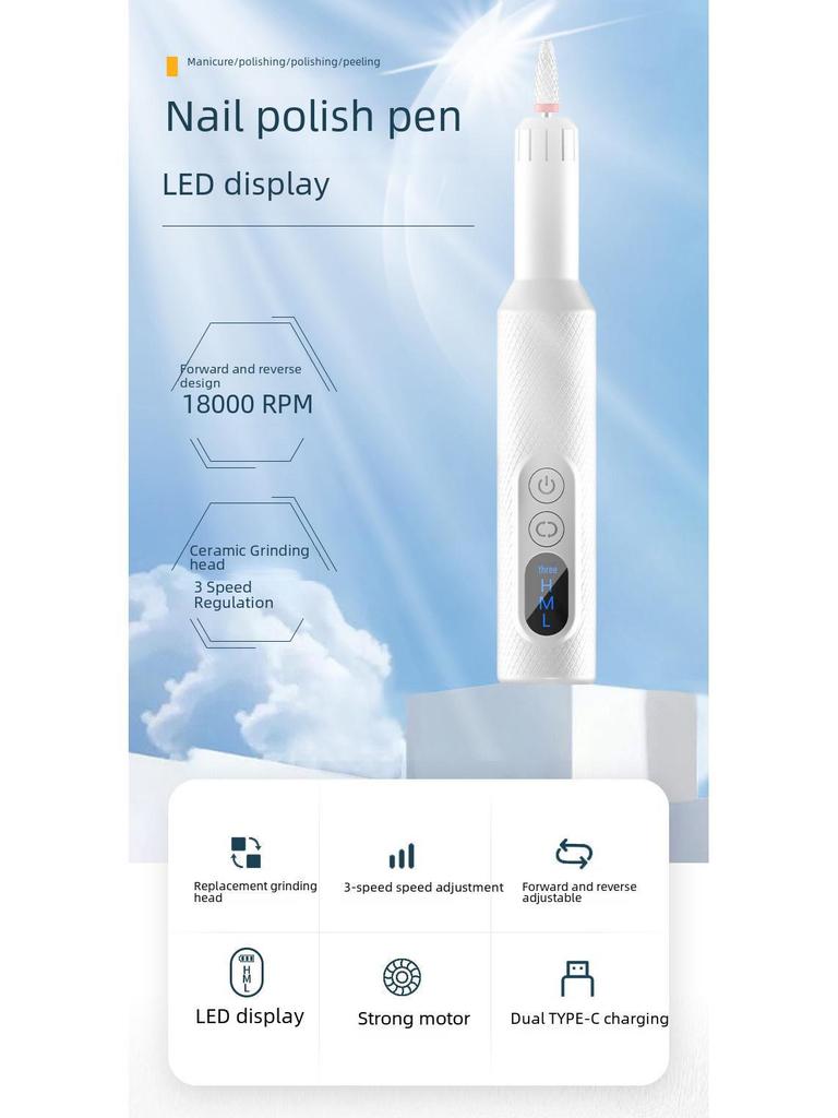 Electric Nail Polisher with Display Screen