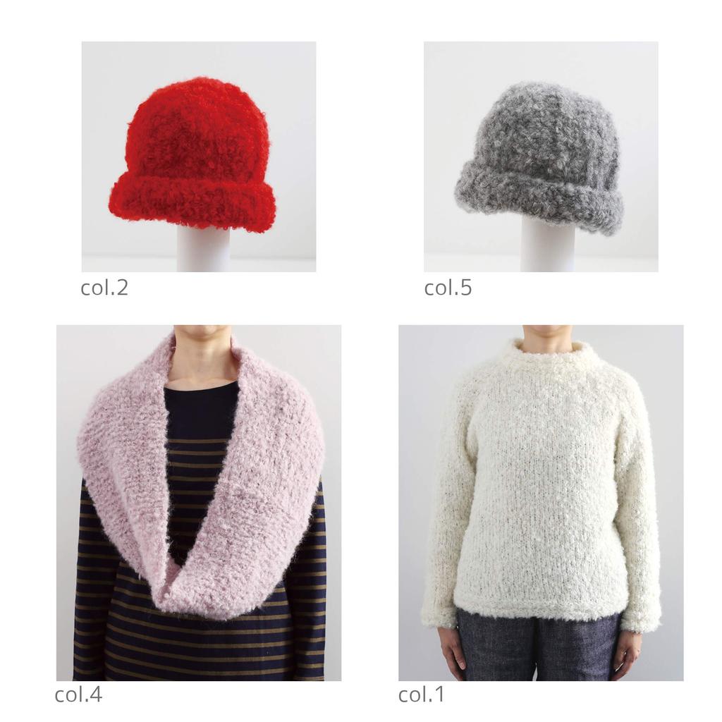 Yokota DARUMA Loop Extra Pack mit 5850 Garn, Dick, Col. 6, Schwarz, 30g, Ca.. 43m, 5,