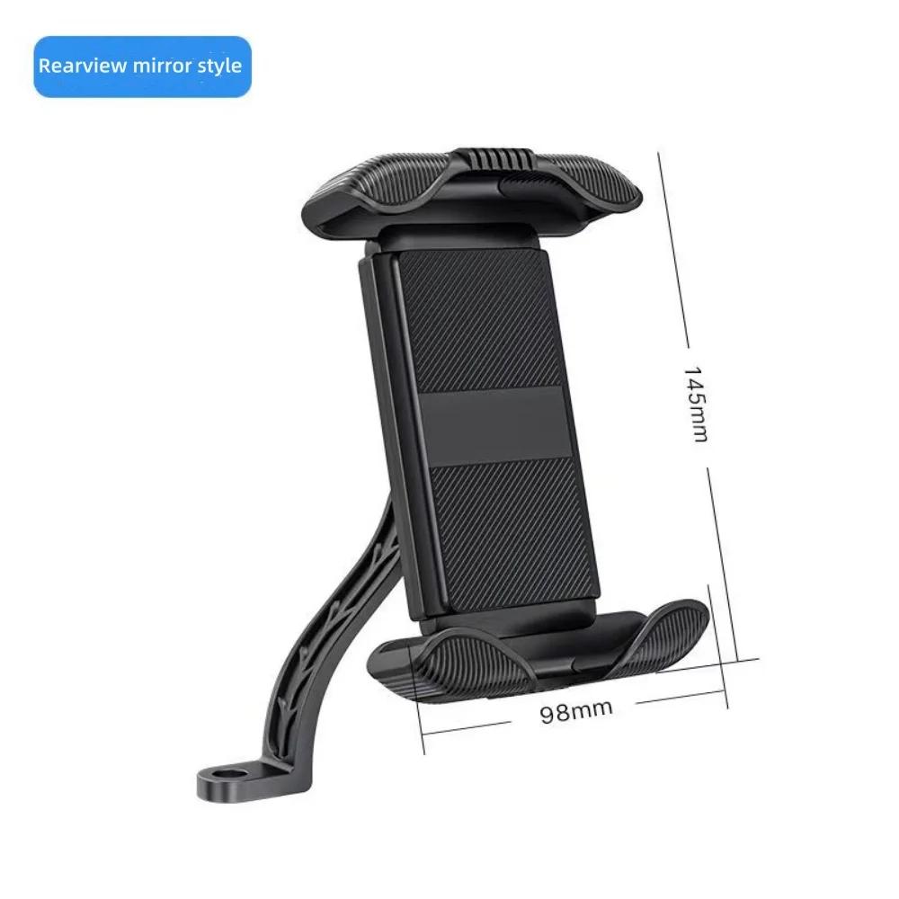 Bicycle Phone Holder Bike Mount 4.7-6.8 Inch Shockproof 360° Rotate Bike Motocycle Bike Phone Holder Cycling Phone Stand Bracket