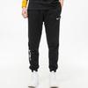 Nike Casual Comfort Knit Joggers Men Bottoms Black DJ5372-010