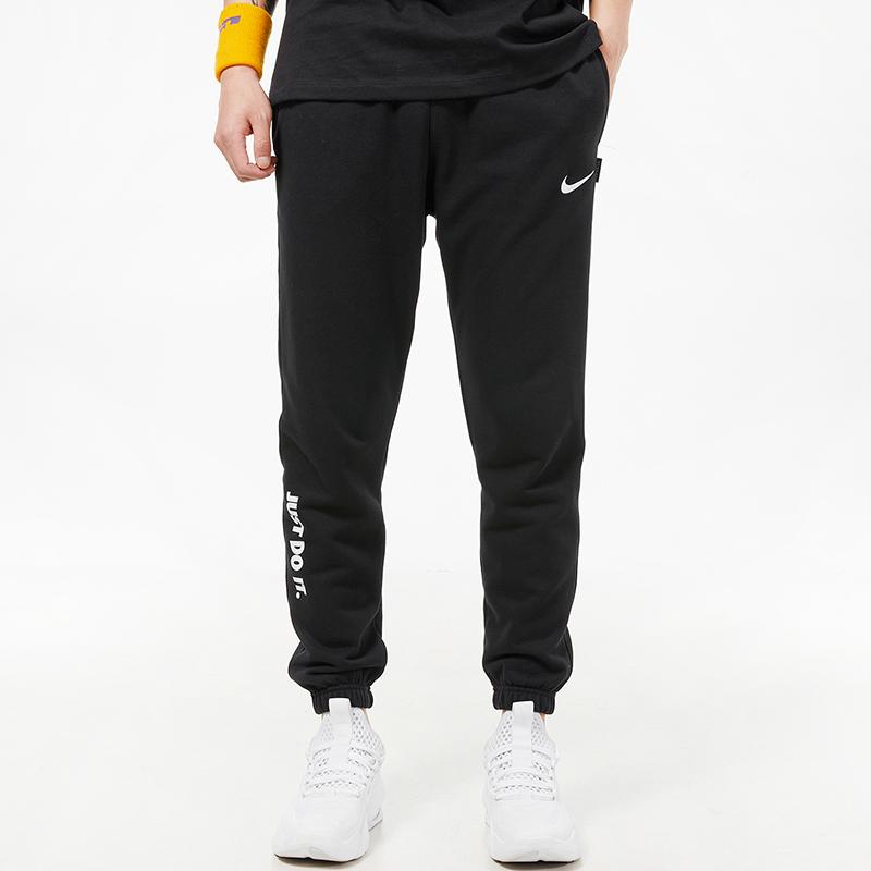 Nike Casual Comfort Knit Joggers Men Bottoms Black DJ5372-010