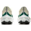 New LINING Feidian 4 Challenger Running Shoes Men's Low top Ecru/Stone Green ARMU005-26