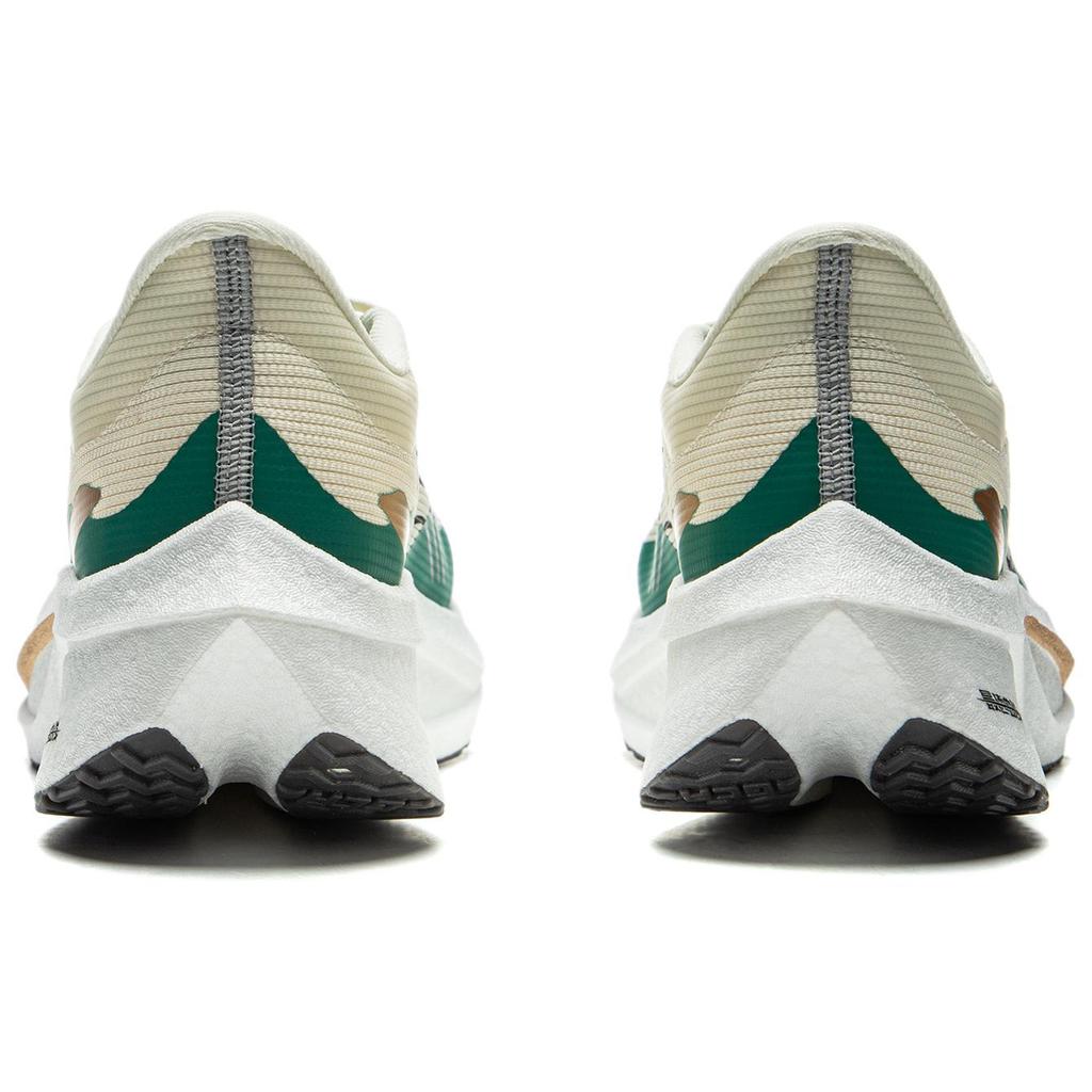 New LINING Feidian 4 Challenger Running Shoes Men's Low top Ecru/Stone Green ARMU005-26