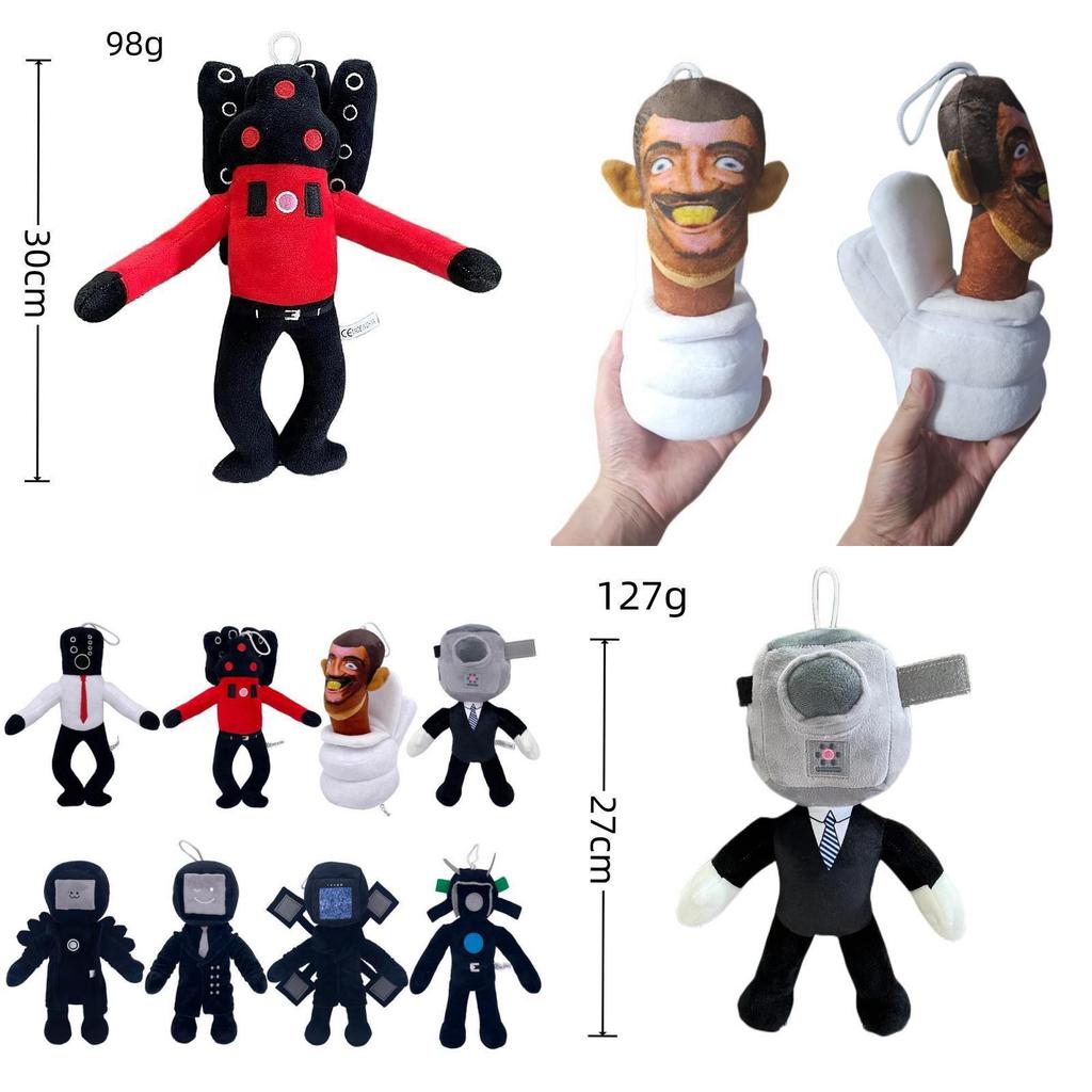 Skibidi Toilet Plush Hilarious Stuffed Toy With Character Design