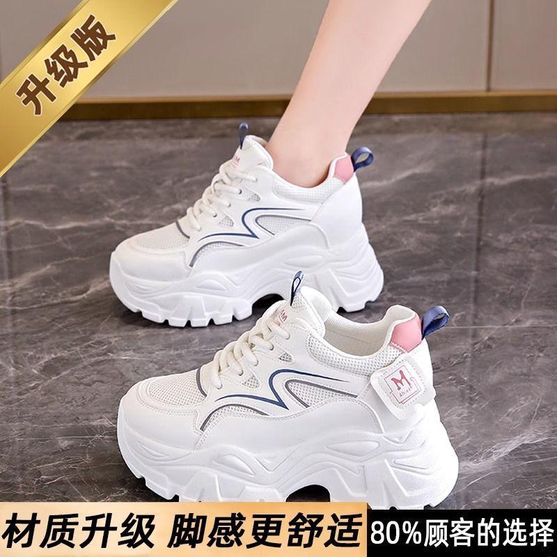 Fashion Cross-border  Women Casual Sneakers New Tennis Breathable Platform Shoes Female Black Thick Bottom Running Shoes