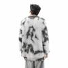 High Street Trendy Tie-Dye Faux Mink Men’s Loose Winter Sweater - Soft, Fluffy, Long Sleeve, Round Neck
